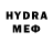 MDMA молли VorChyshka