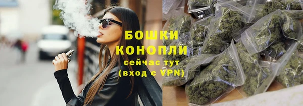 метадон Каменск-Шахтинский