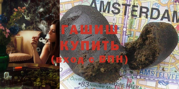 MESCALINE Каменногорск