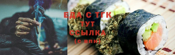 метадон Каменск-Шахтинский