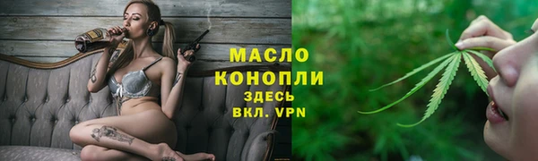 герыч Каменка
