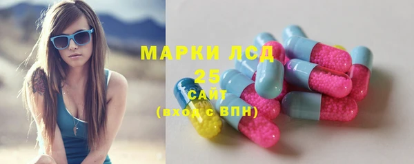 метадон Каменск-Шахтинский