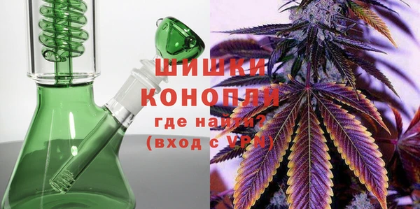 MESCALINE Каменногорск