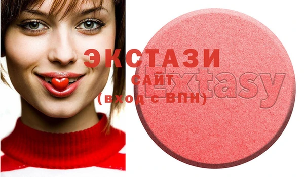 герыч Каменка
