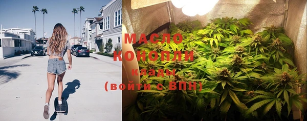 метадон Каменск-Шахтинский