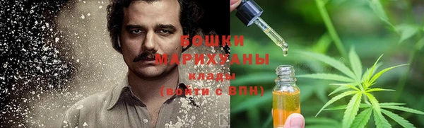 MESCALINE Каменногорск